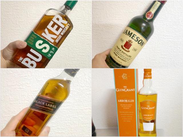実際に飲んだ2000円台の最強ウイスキーおすすめランキング10選【2024年】
